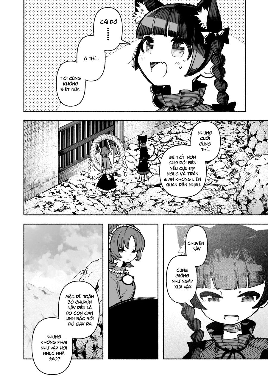 Đông Phương Trí Linh Kỳ Truyện ~ Thám Tử Bất Tuân Satori - Chapter 32