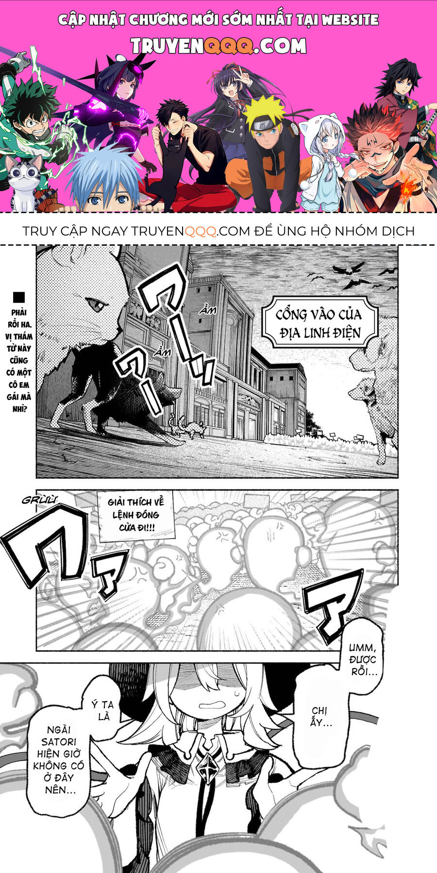 Đông Phương Trí Linh Kỳ Truyện ~ Thám Tử Bất Tuân Satori - Chapter 34