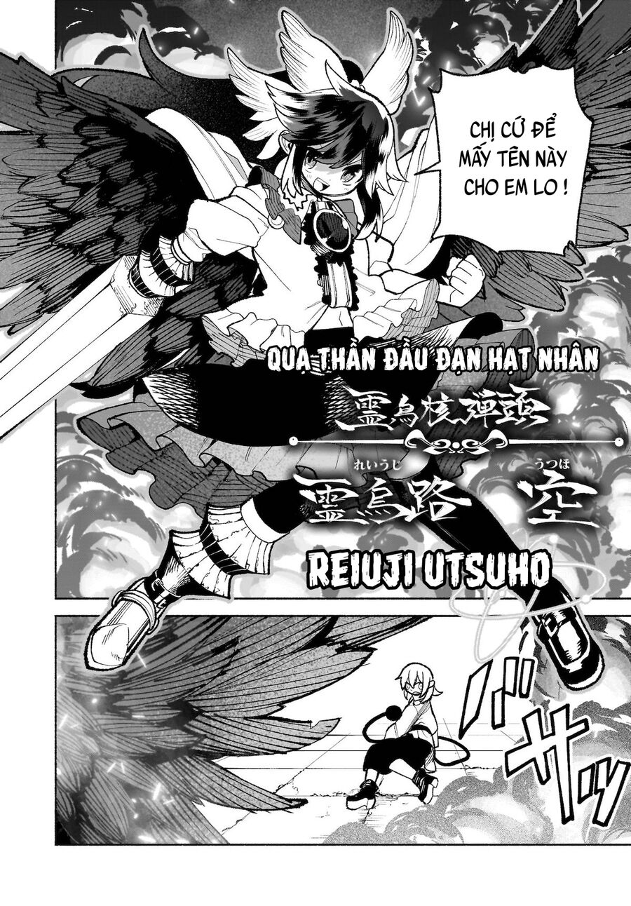 Đông Phương Trí Linh Kỳ Truyện ~ Thám Tử Bất Tuân Satori - Chapter 34