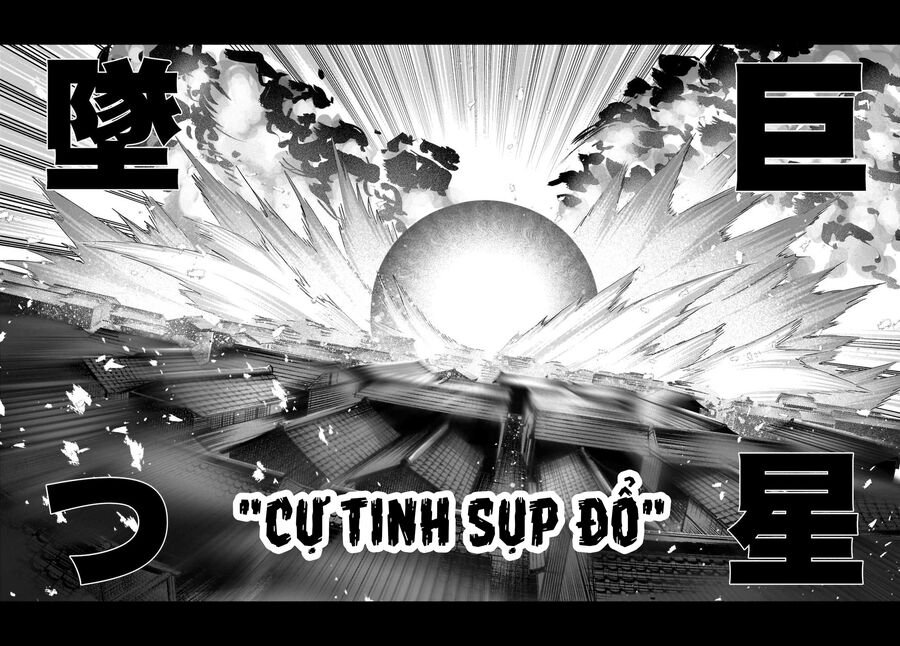 Đông Phương Trí Linh Kỳ Truyện ~ Thám Tử Bất Tuân Satori - Chapter 37