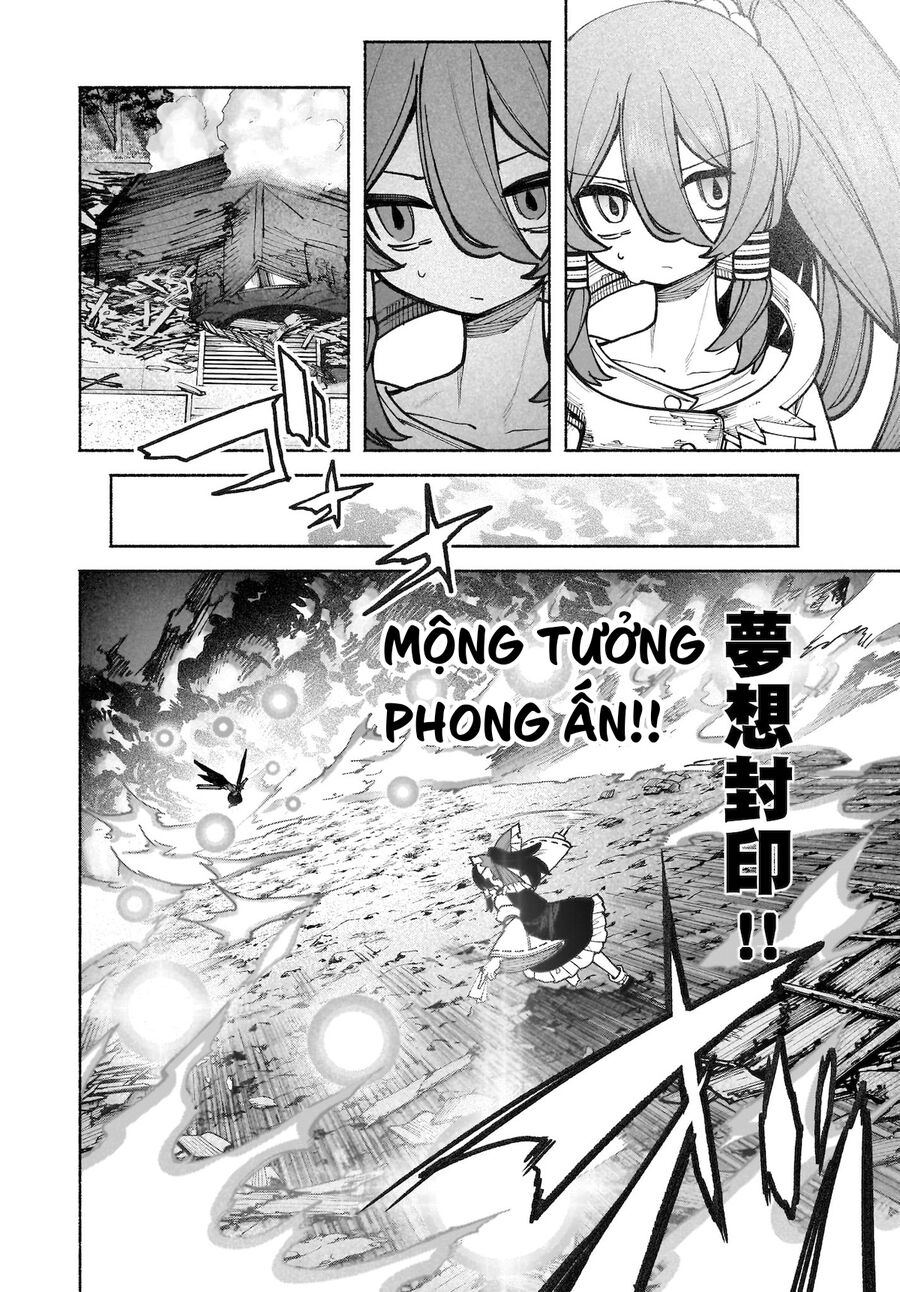 Đông Phương Trí Linh Kỳ Truyện ~ Thám Tử Bất Tuân Satori - Chapter 37
