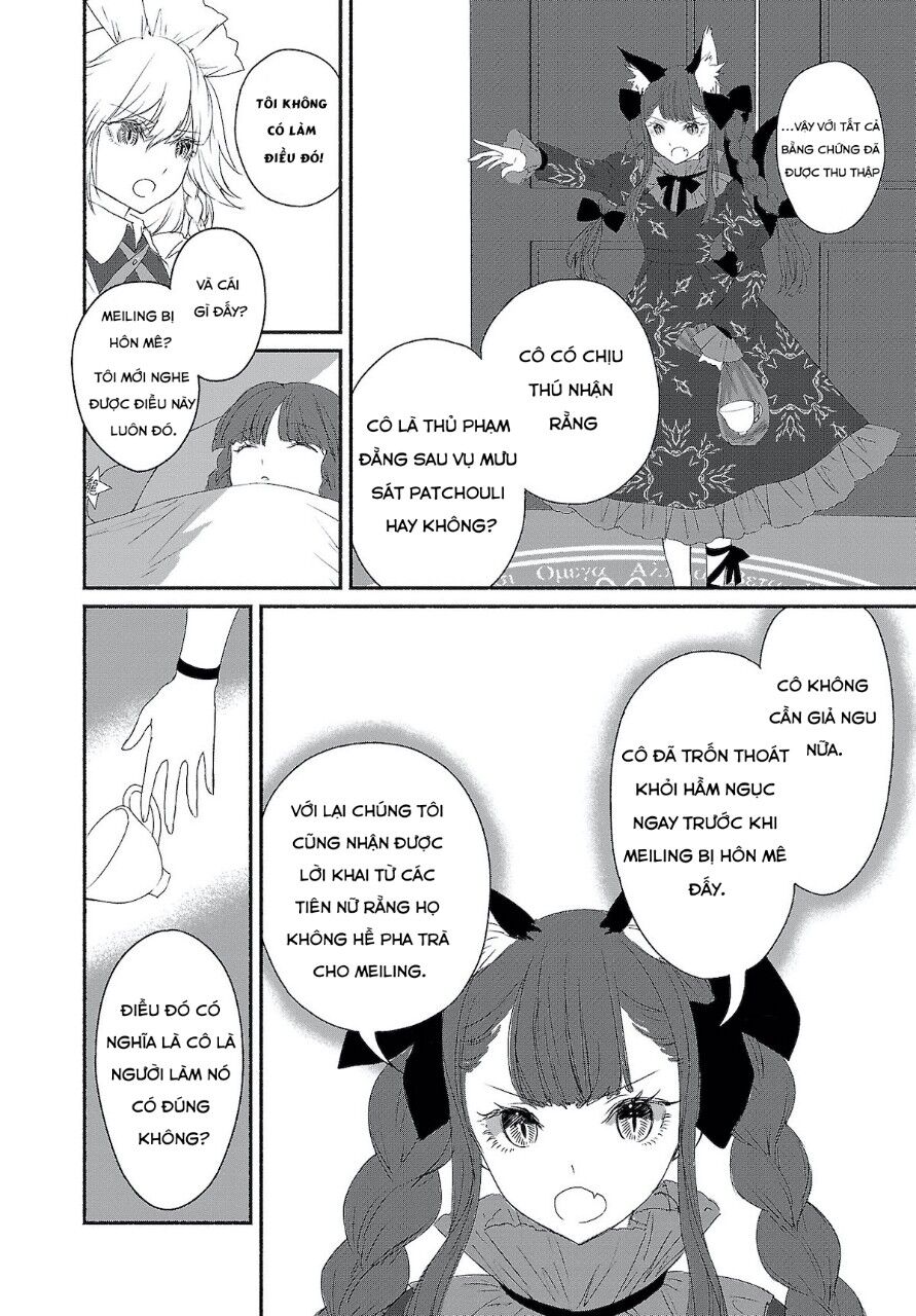 Đông Phương Trí Linh Kỳ Truyện ~ Thám Tử Bất Tuân Satori - Chapter 4