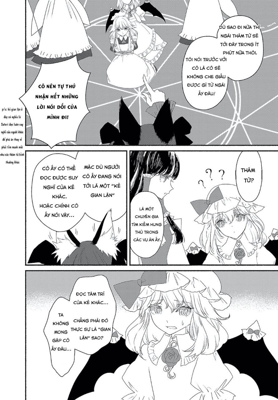 Đông Phương Trí Linh Kỳ Truyện ~ Thám Tử Bất Tuân Satori - Chapter 4