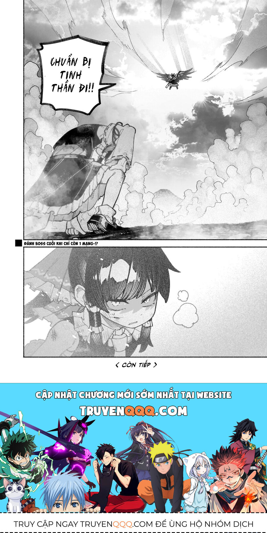 Đông Phương Trí Linh Kỳ Truyện ~ Thám Tử Bất Tuân Satori - Chapter 40