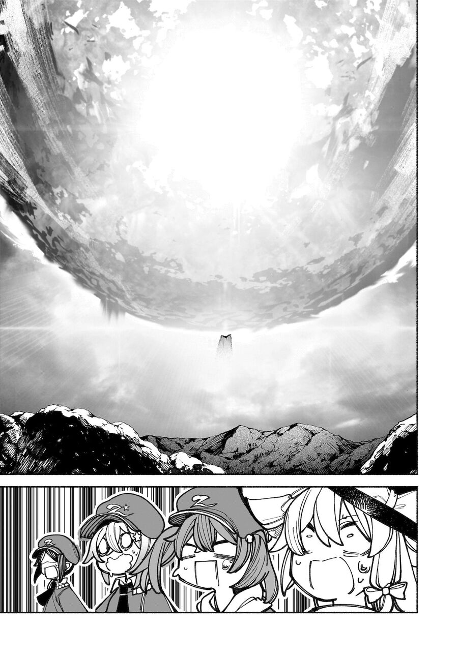Đông Phương Trí Linh Kỳ Truyện ~ Thám Tử Bất Tuân Satori - Chapter 40