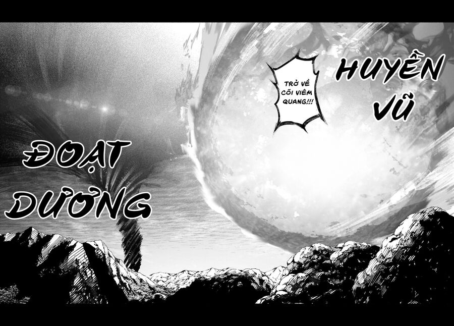 Đông Phương Trí Linh Kỳ Truyện ~ Thám Tử Bất Tuân Satori - Chapter 40