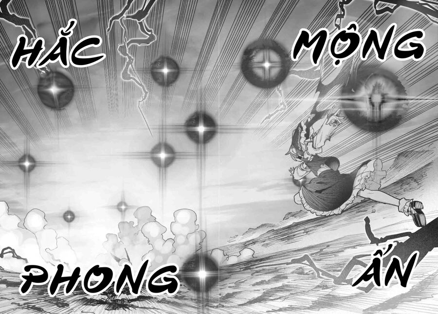 Đông Phương Trí Linh Kỳ Truyện ~ Thám Tử Bất Tuân Satori - Chapter 41