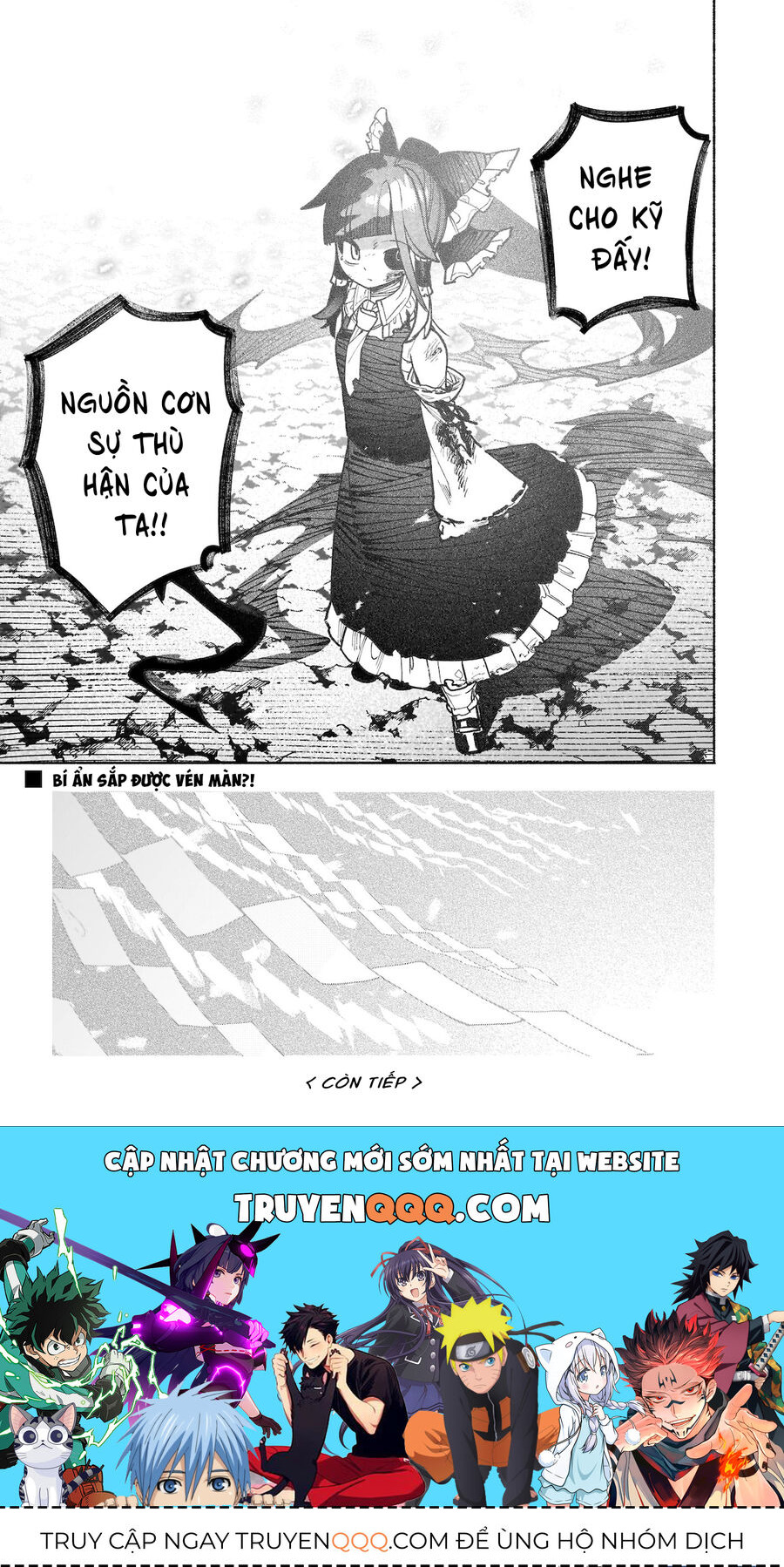 Đông Phương Trí Linh Kỳ Truyện ~ Thám Tử Bất Tuân Satori - Chapter 41