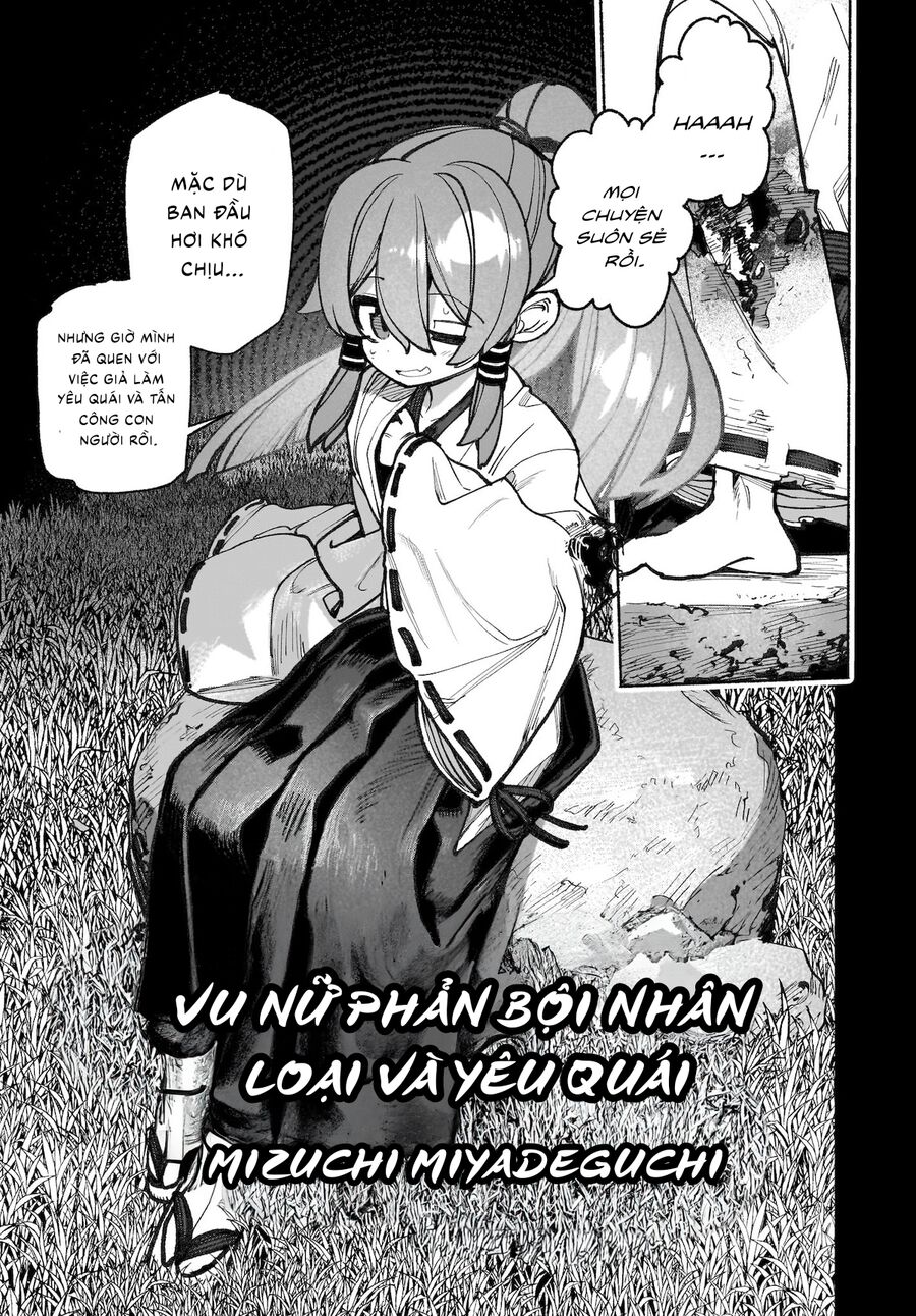 Đông Phương Trí Linh Kỳ Truyện ~ Thám Tử Bất Tuân Satori - Chapter 42