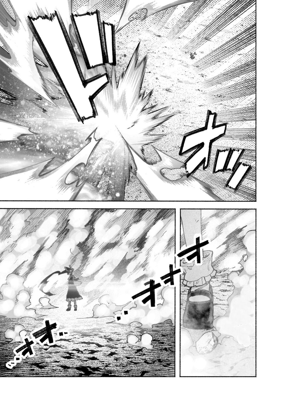 Đông Phương Trí Linh Kỳ Truyện ~ Thám Tử Bất Tuân Satori - Chapter 42