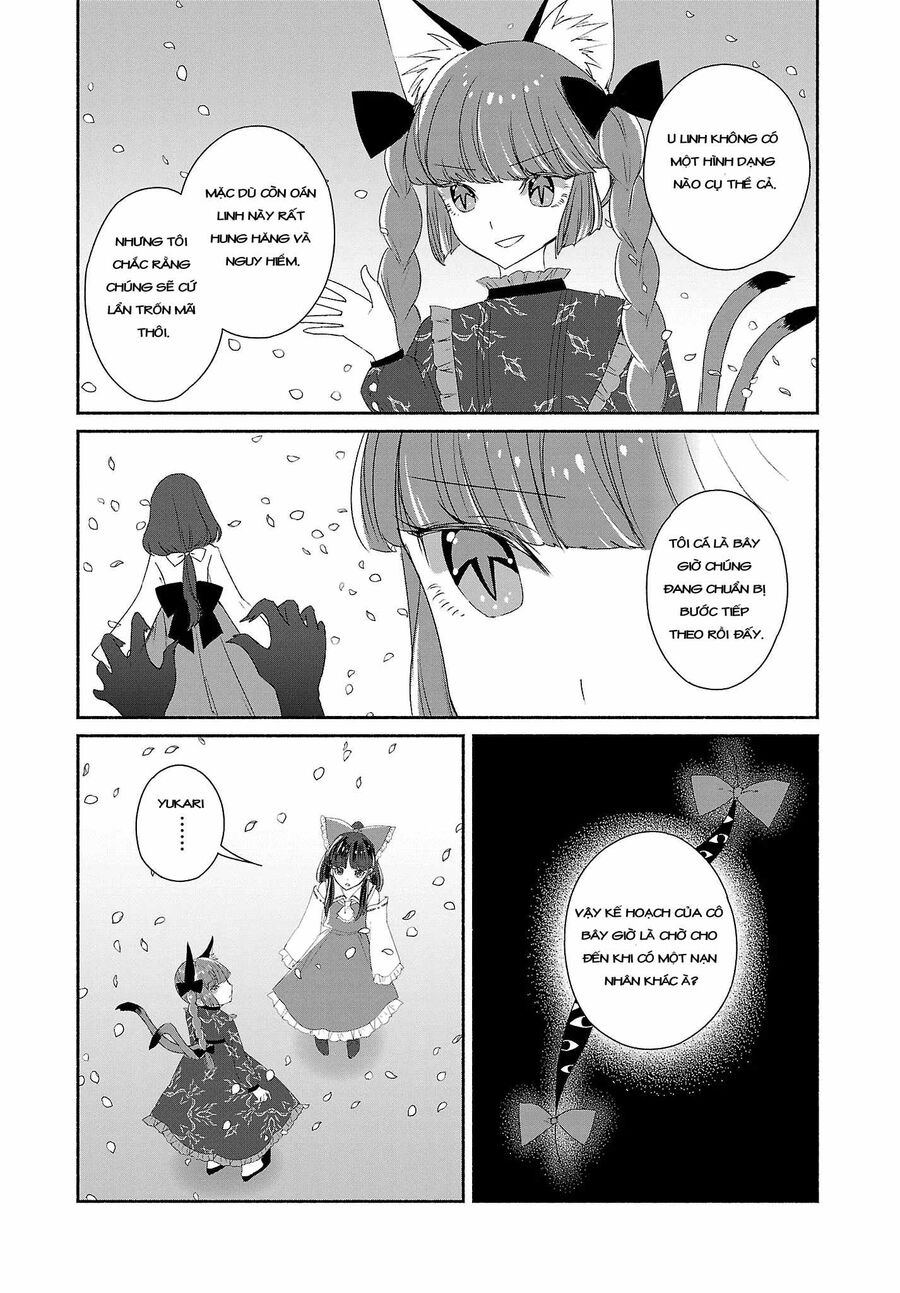Đông Phương Trí Linh Kỳ Truyện ~ Thám Tử Bất Tuân Satori - Chapter 5