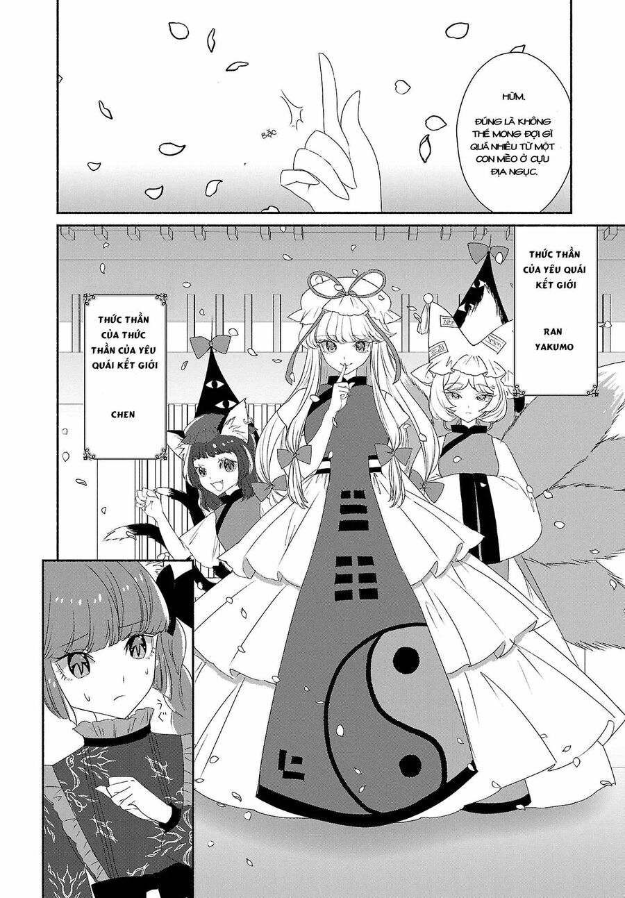 Đông Phương Trí Linh Kỳ Truyện ~ Thám Tử Bất Tuân Satori - Chapter 5