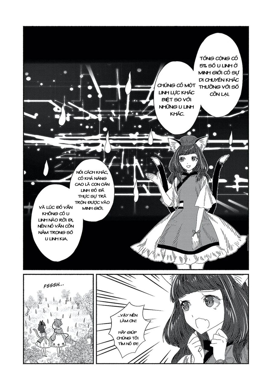 Đông Phương Trí Linh Kỳ Truyện ~ Thám Tử Bất Tuân Satori - Chapter 8