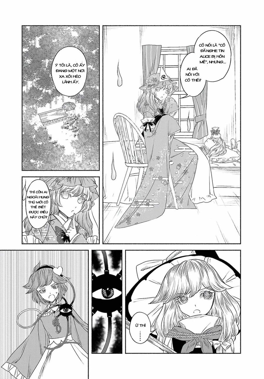 Đông Phương Trí Linh Kỳ Truyện ~ Thám Tử Bất Tuân Satori - Chapter 9.5