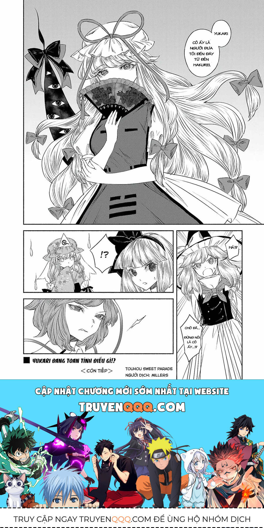 Đông Phương Trí Linh Kỳ Truyện ~ Thám Tử Bất Tuân Satori - Chapter 9.5