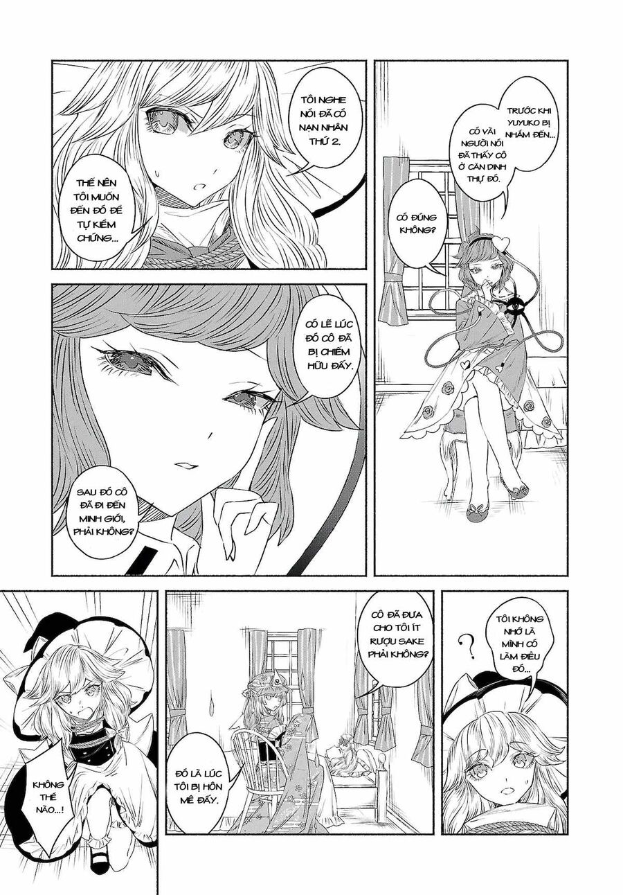 Đông Phương Trí Linh Kỳ Truyện ~ Thám Tử Bất Tuân Satori - Chapter 9.5