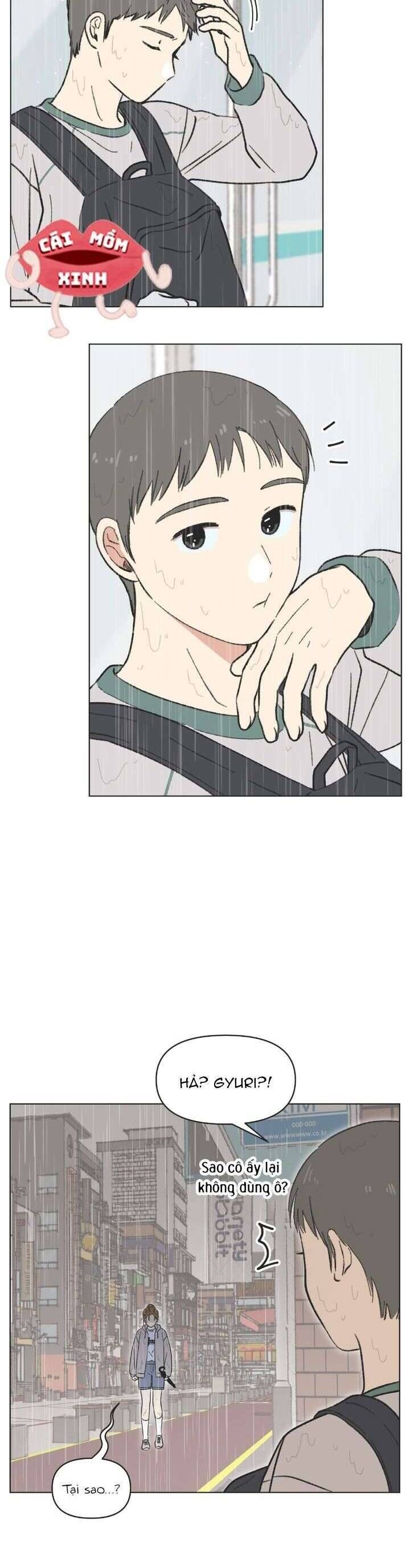 Seasons Of Lovesome - Chapter 18