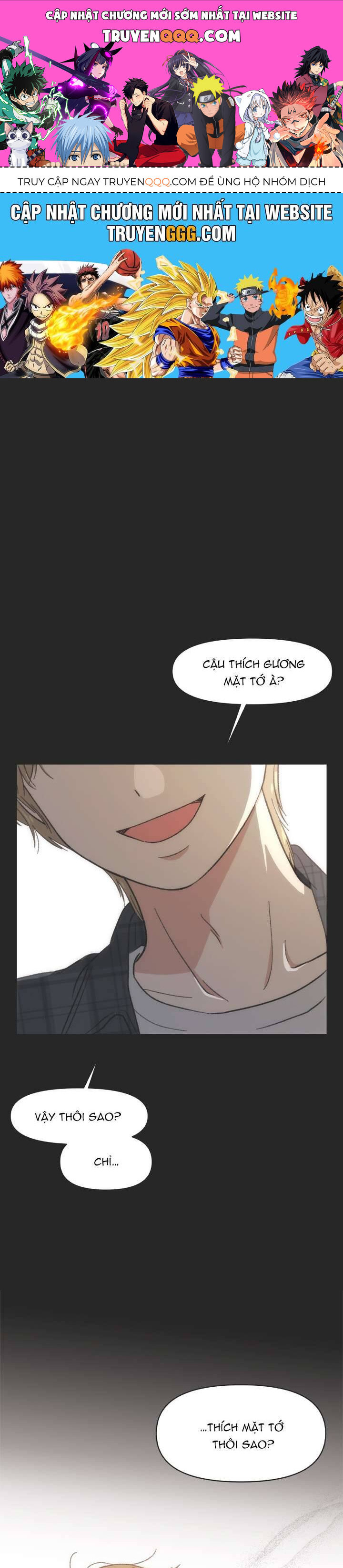 Seasons Of Lovesome - Chapter 24