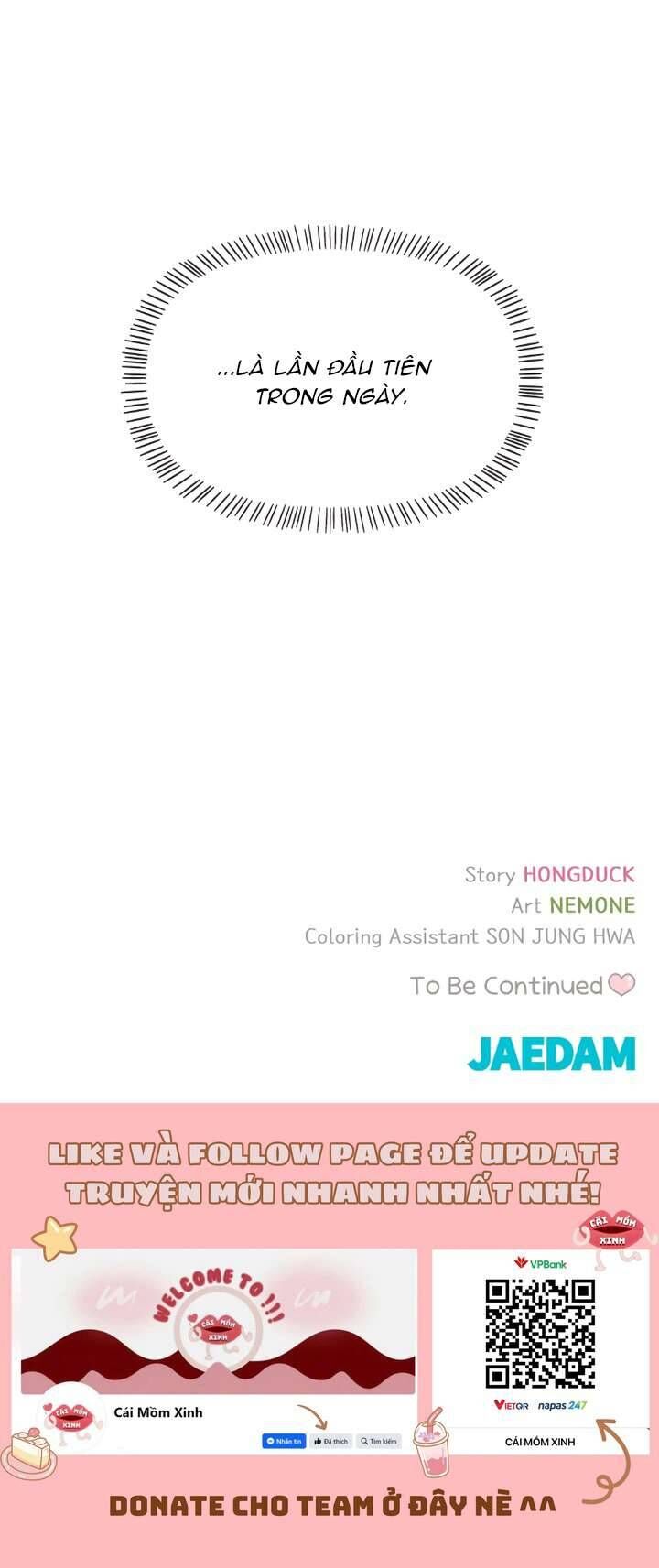 Seasons Of Lovesome - Chapter 25