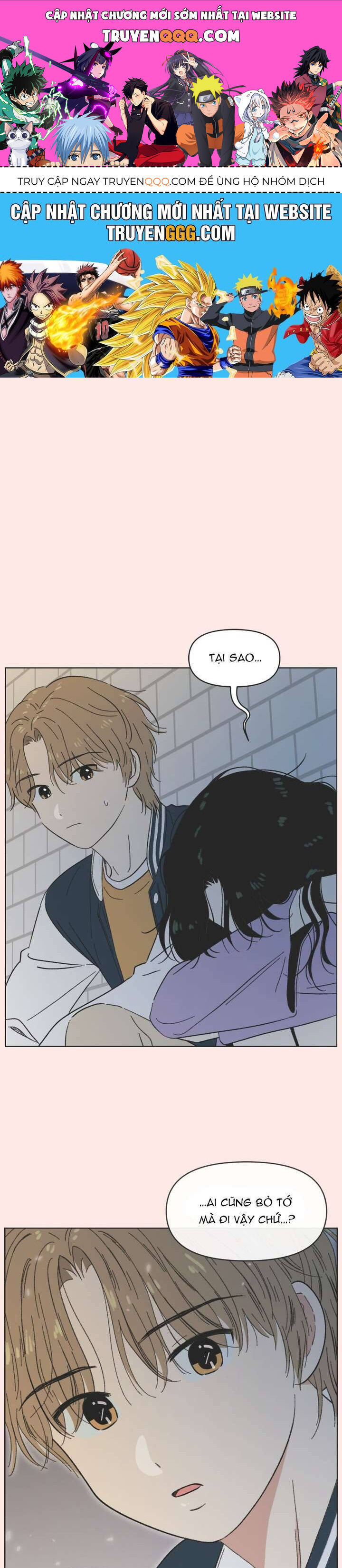 Seasons Of Lovesome - Chapter 26