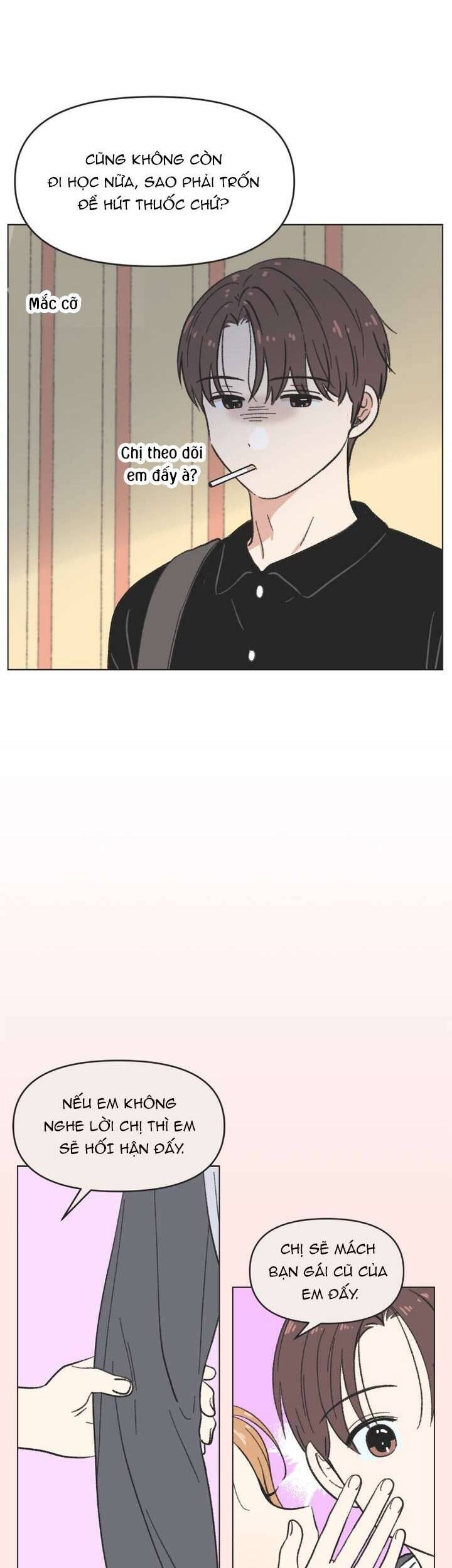 Seasons Of Lovesome - Chapter 27