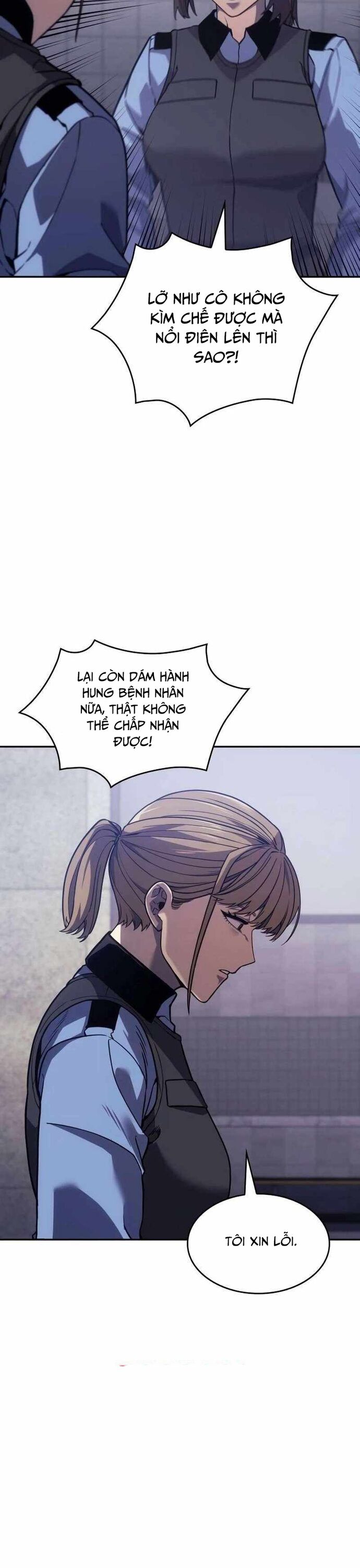 Anh Hùng Cứu Hỏa - Chapter 15