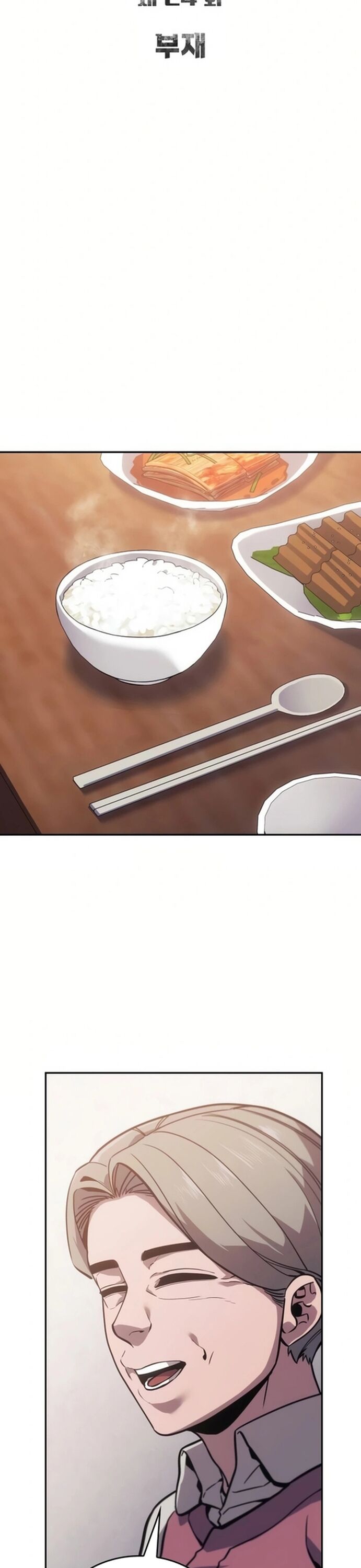 Anh Hùng Cứu Hỏa - Chapter 24