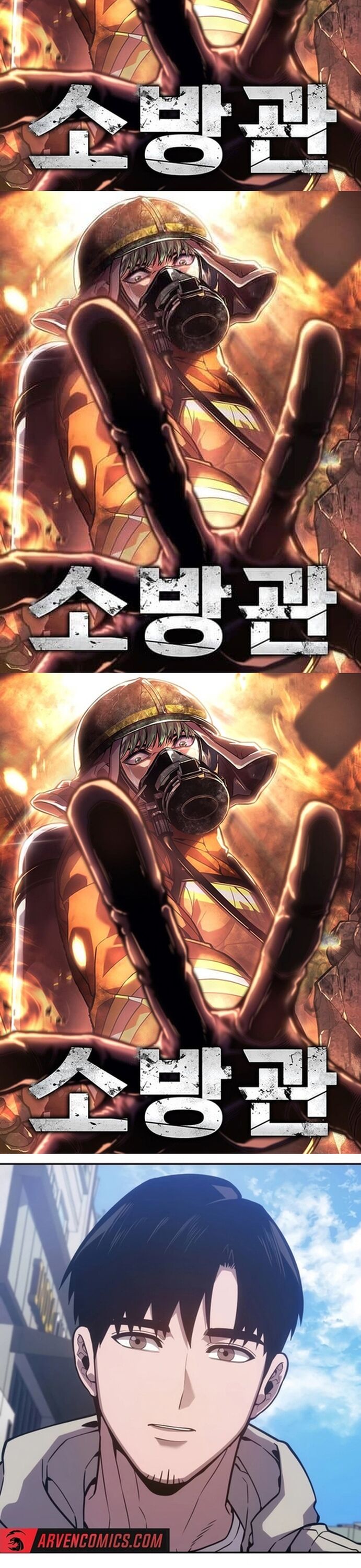 Anh Hùng Cứu Hỏa - Chapter 24
