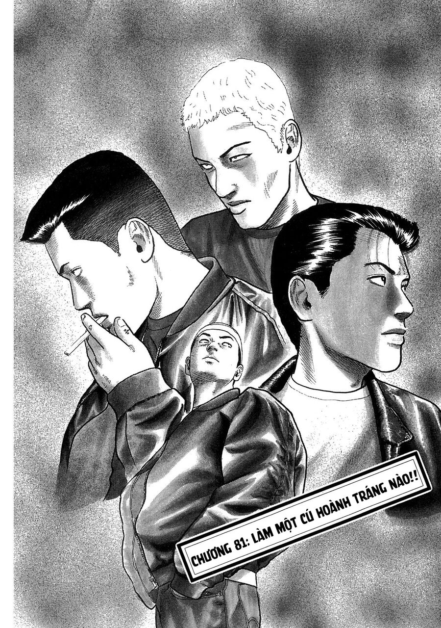 Dù Thế Nào Đi Nữa / Đó Là Tình Bạn Naniwa - Chapter 81