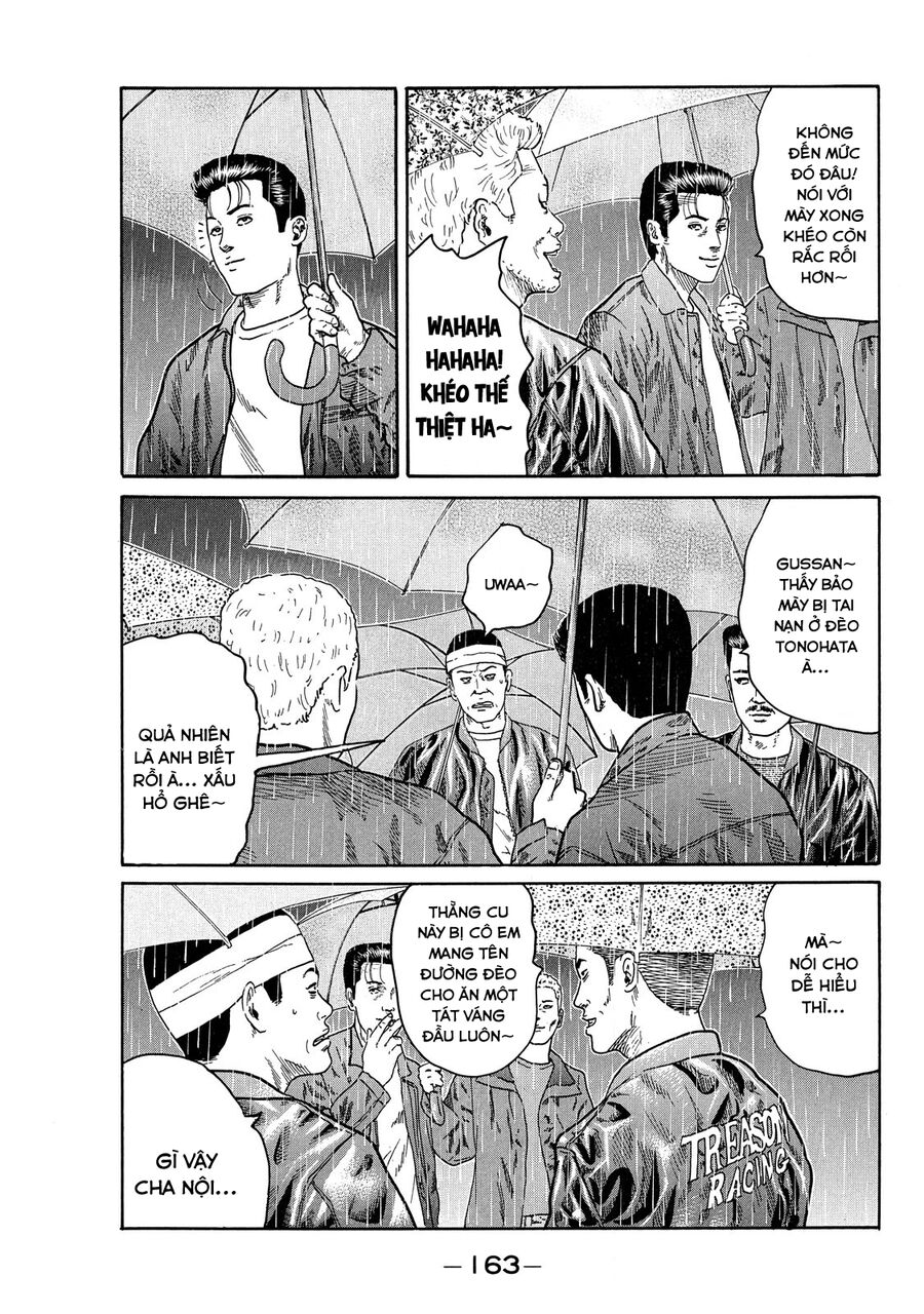 Dù Thế Nào Đi Nữa / Đó Là Tình Bạn Naniwa - Chapter 81