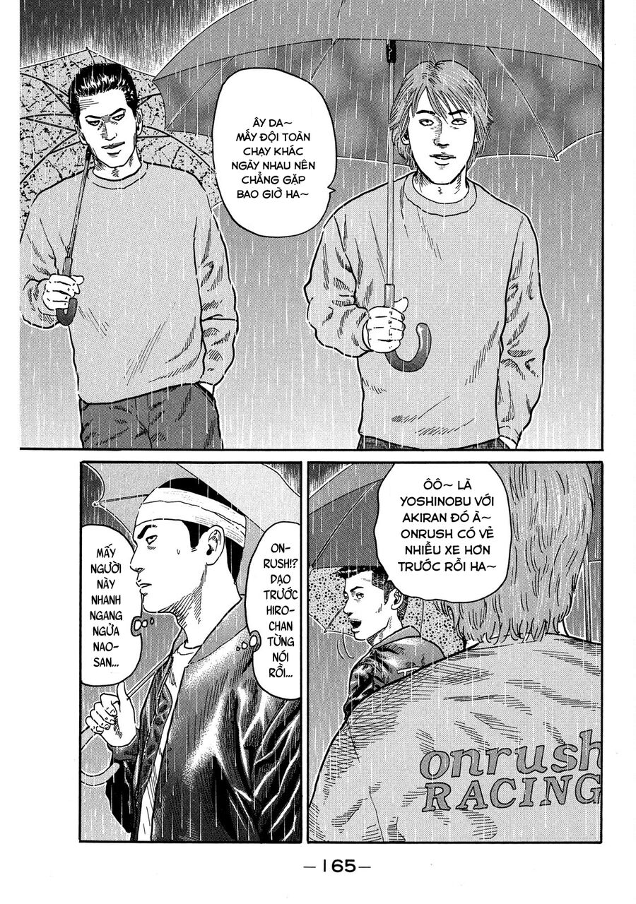 Dù Thế Nào Đi Nữa / Đó Là Tình Bạn Naniwa - Chapter 81