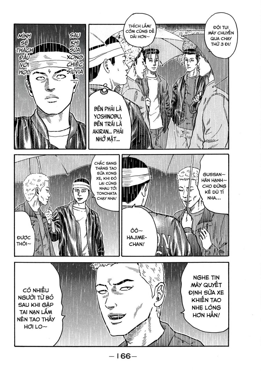 Dù Thế Nào Đi Nữa / Đó Là Tình Bạn Naniwa - Chapter 81