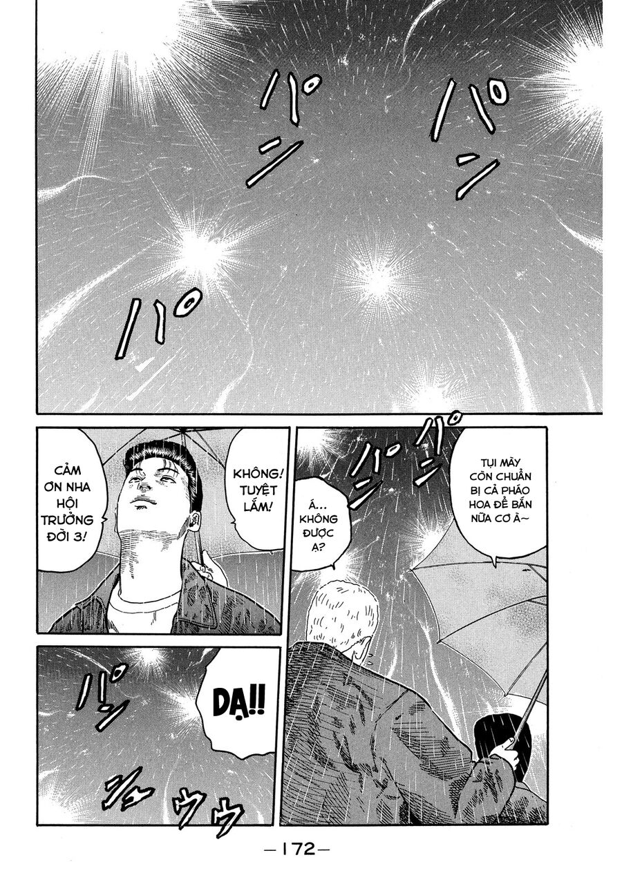Dù Thế Nào Đi Nữa / Đó Là Tình Bạn Naniwa - Chapter 81