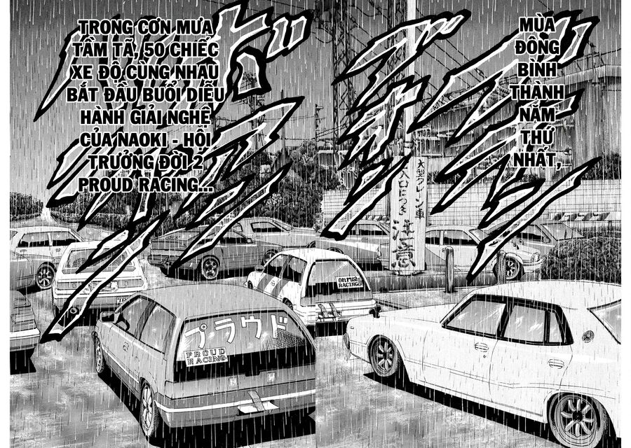 Dù Thế Nào Đi Nữa / Đó Là Tình Bạn Naniwa - Chapter 81