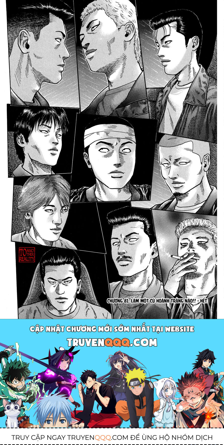 Dù Thế Nào Đi Nữa / Đó Là Tình Bạn Naniwa - Chapter 81