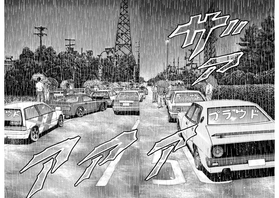 Dù Thế Nào Đi Nữa / Đó Là Tình Bạn Naniwa - Chapter 81
