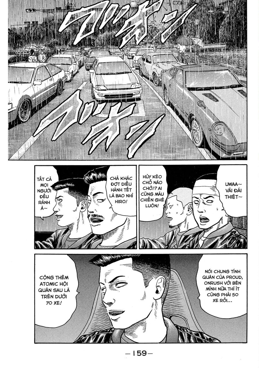 Dù Thế Nào Đi Nữa / Đó Là Tình Bạn Naniwa - Chapter 81
