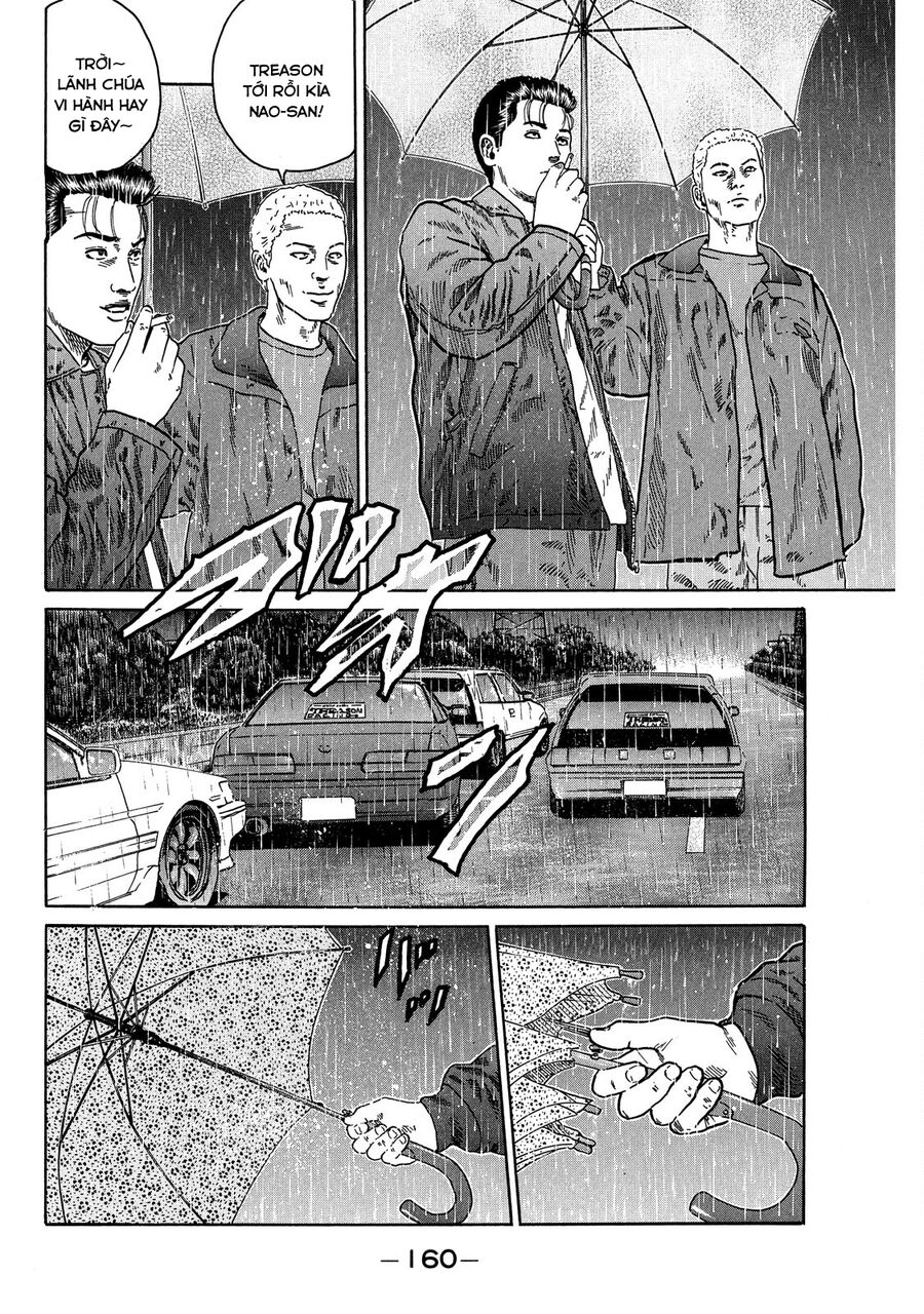 Dù Thế Nào Đi Nữa / Đó Là Tình Bạn Naniwa - Chapter 81