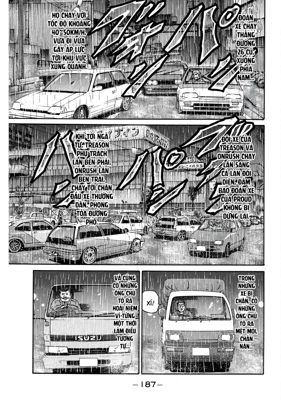 Dù Thế Nào Đi Nữa / Đó Là Tình Bạn Naniwa - Chapter 82