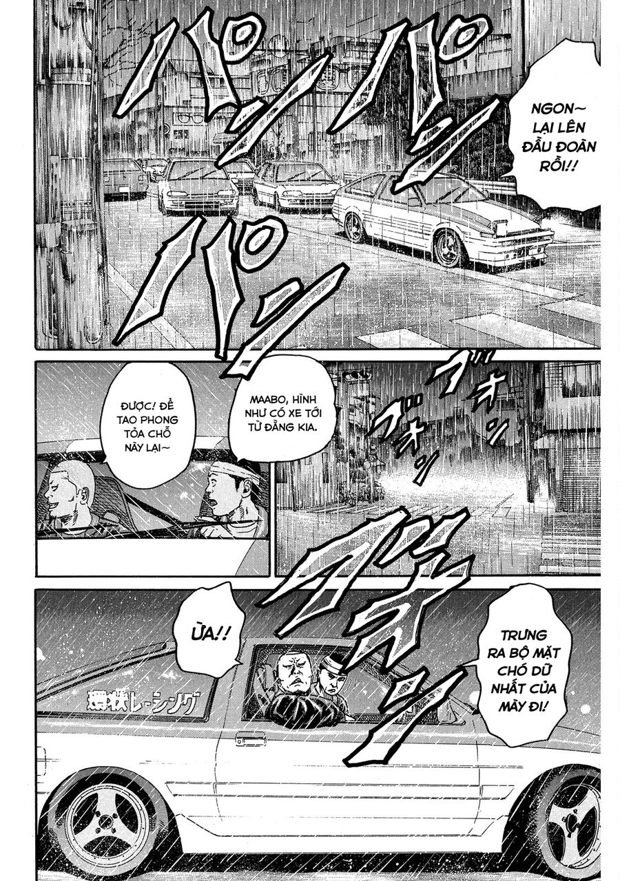 Dù Thế Nào Đi Nữa / Đó Là Tình Bạn Naniwa - Chapter 82