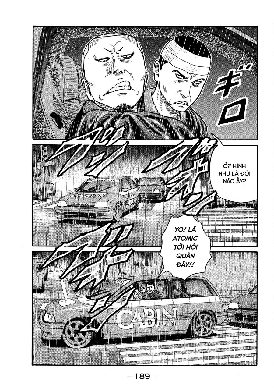 Dù Thế Nào Đi Nữa / Đó Là Tình Bạn Naniwa - Chapter 82