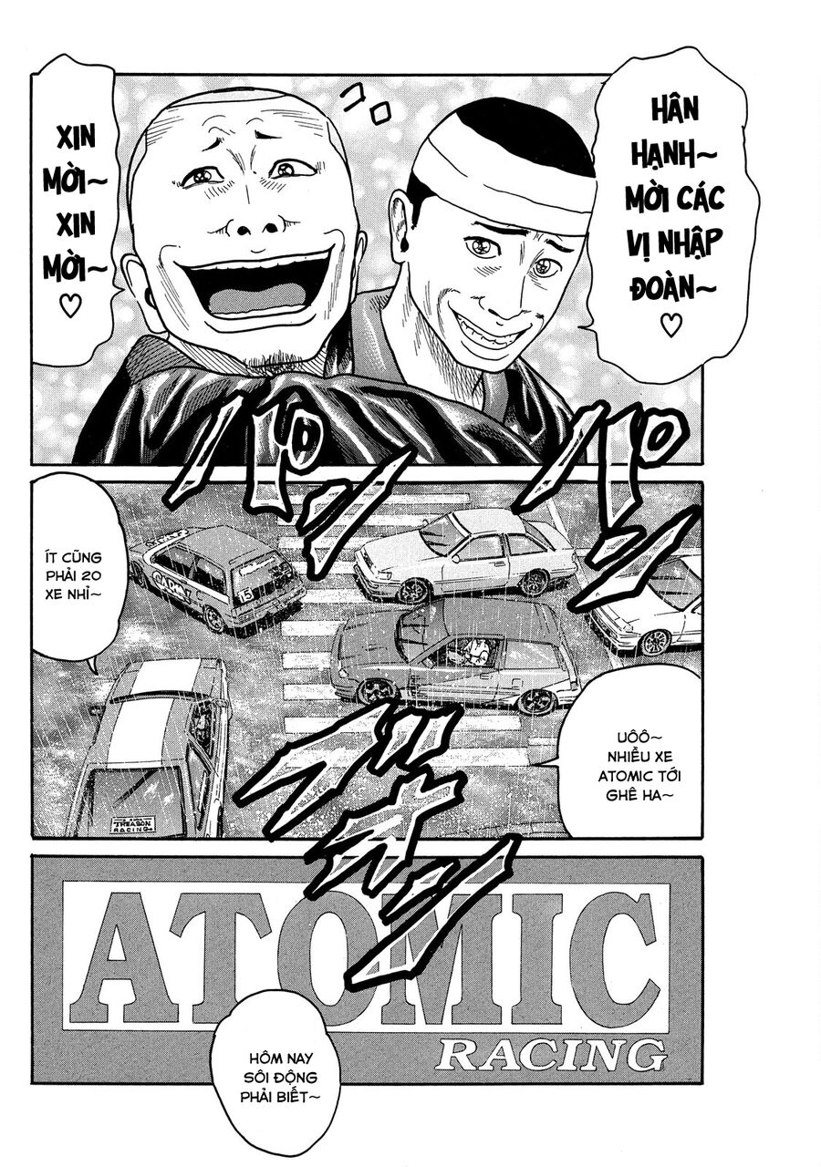 Dù Thế Nào Đi Nữa / Đó Là Tình Bạn Naniwa - Chapter 82