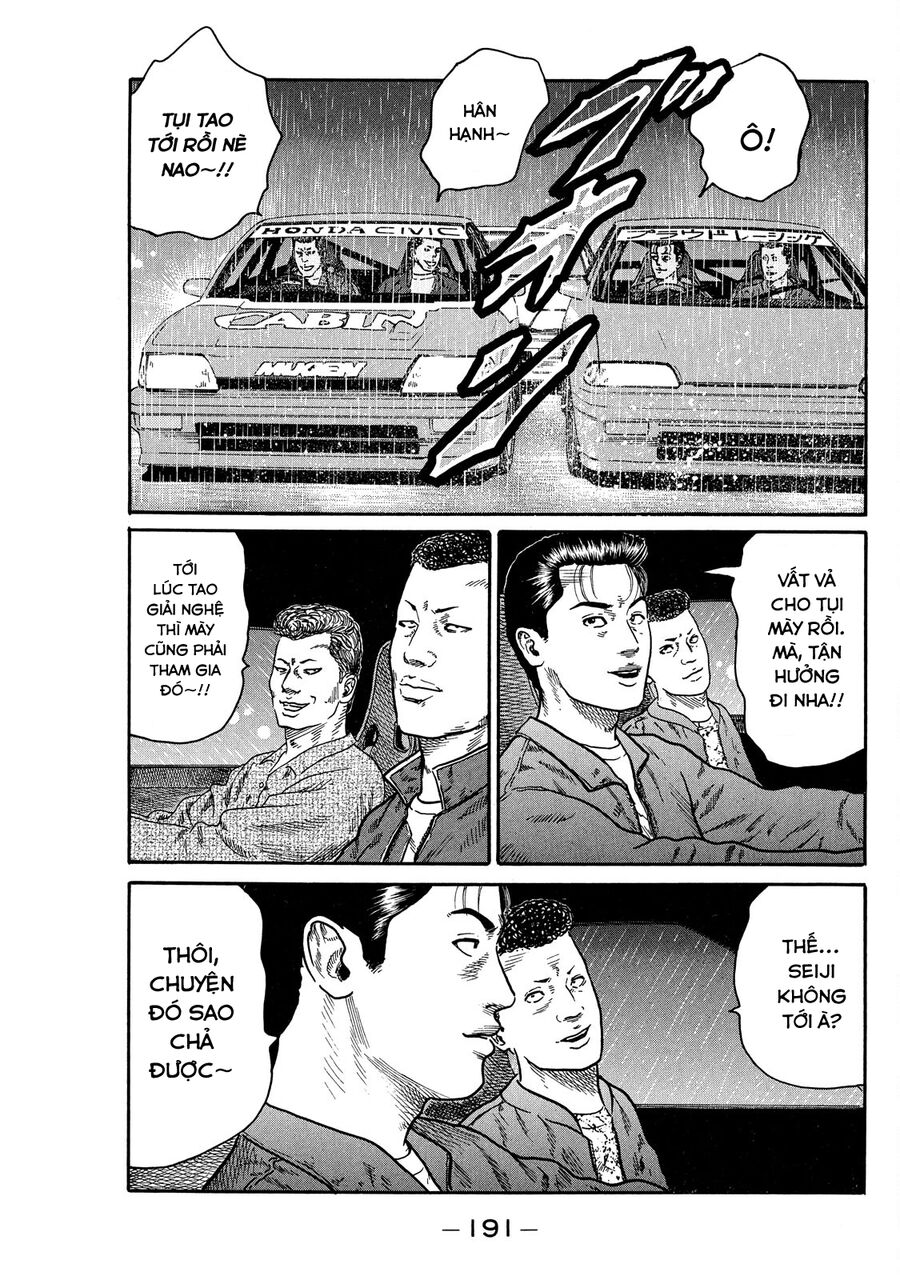 Dù Thế Nào Đi Nữa / Đó Là Tình Bạn Naniwa - Chapter 82