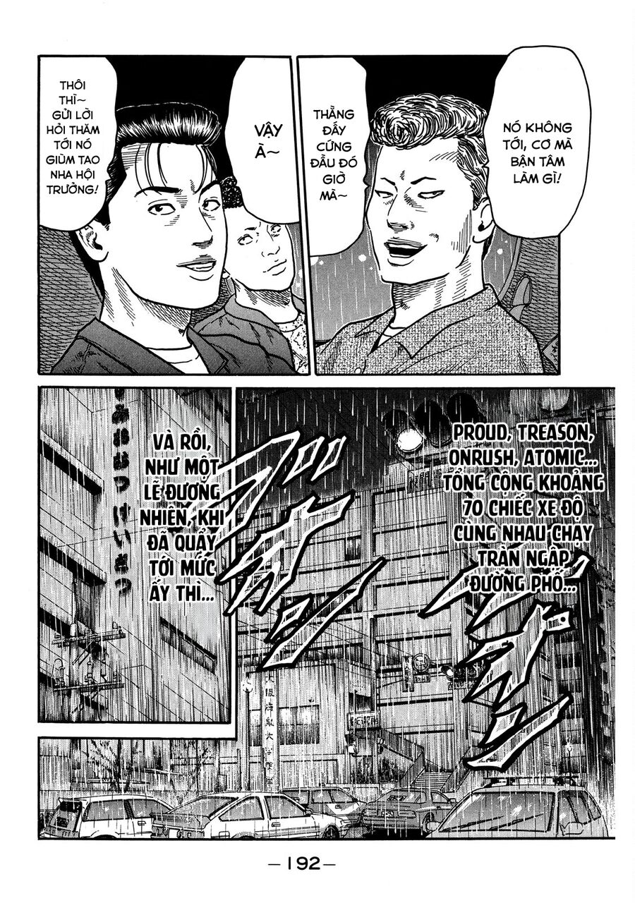 Dù Thế Nào Đi Nữa / Đó Là Tình Bạn Naniwa - Chapter 82