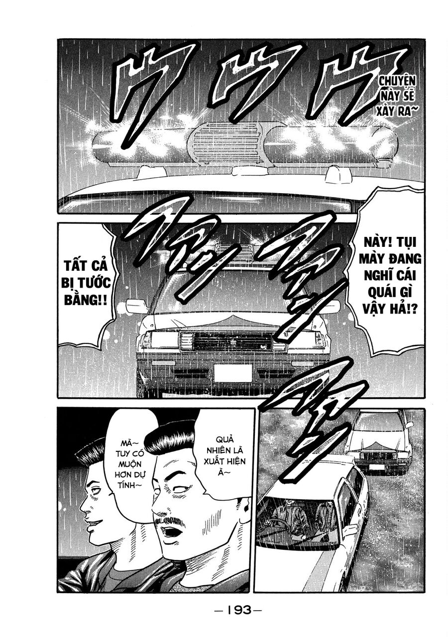 Dù Thế Nào Đi Nữa / Đó Là Tình Bạn Naniwa - Chapter 82