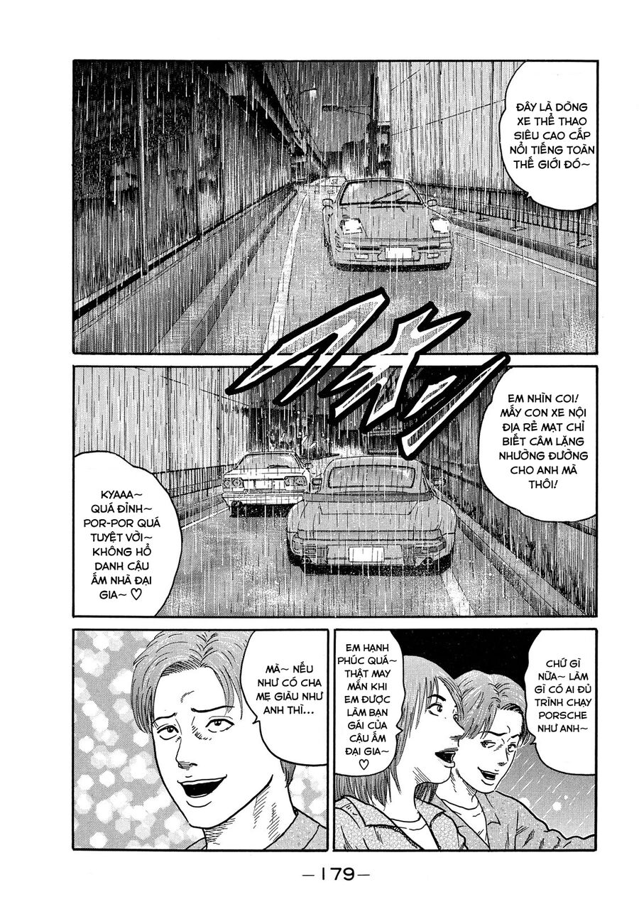 Dù Thế Nào Đi Nữa / Đó Là Tình Bạn Naniwa - Chapter 82