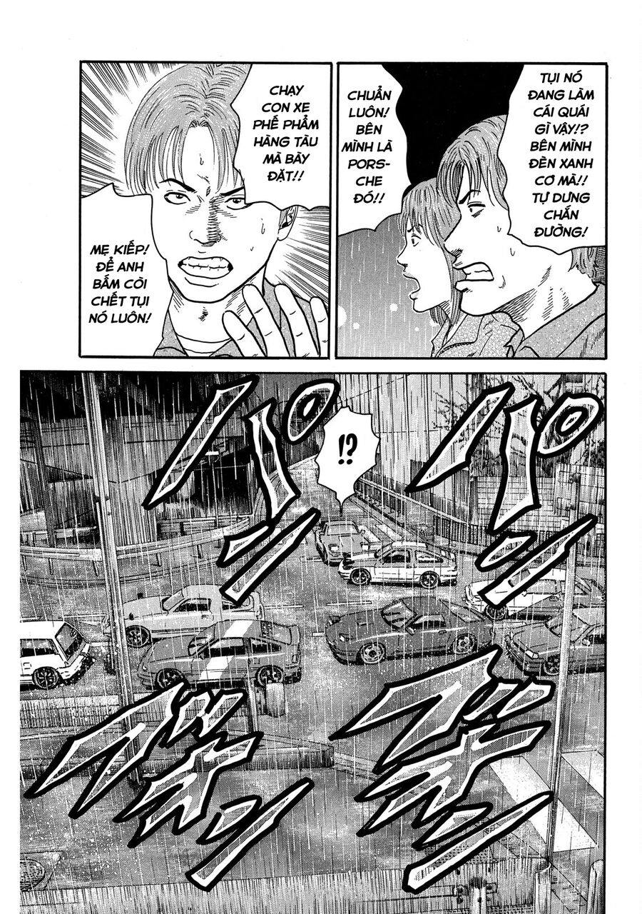 Dù Thế Nào Đi Nữa / Đó Là Tình Bạn Naniwa - Chapter 82