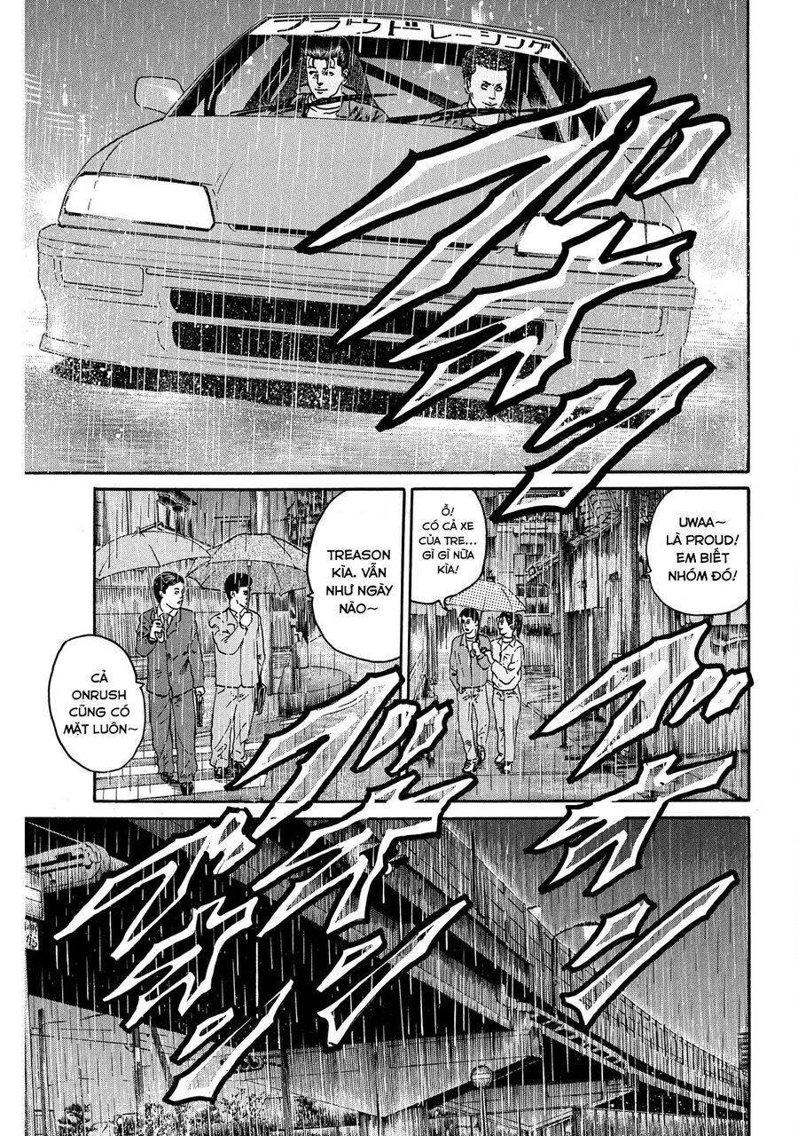 Dù Thế Nào Đi Nữa / Đó Là Tình Bạn Naniwa - Chapter 82