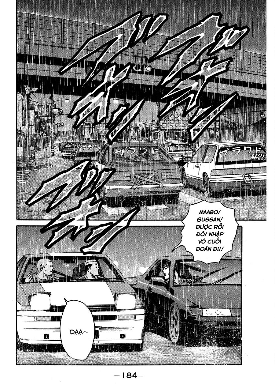 Dù Thế Nào Đi Nữa / Đó Là Tình Bạn Naniwa - Chapter 82
