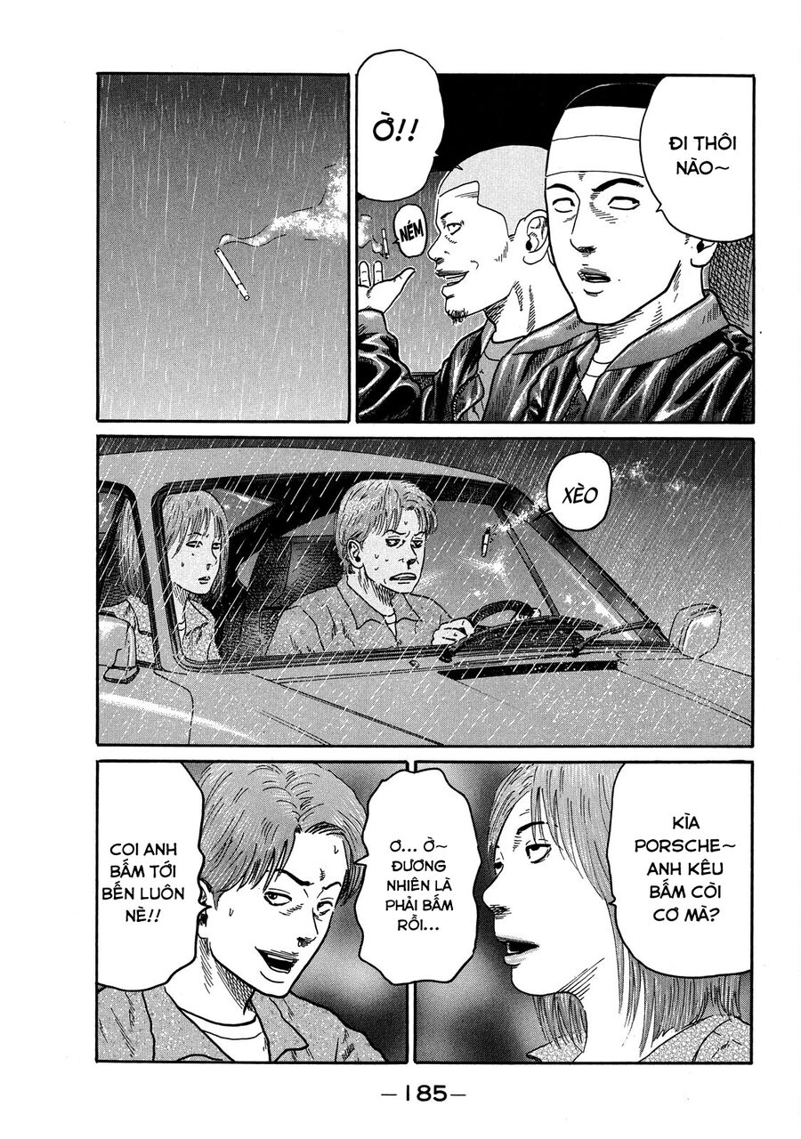 Dù Thế Nào Đi Nữa / Đó Là Tình Bạn Naniwa - Chapter 82